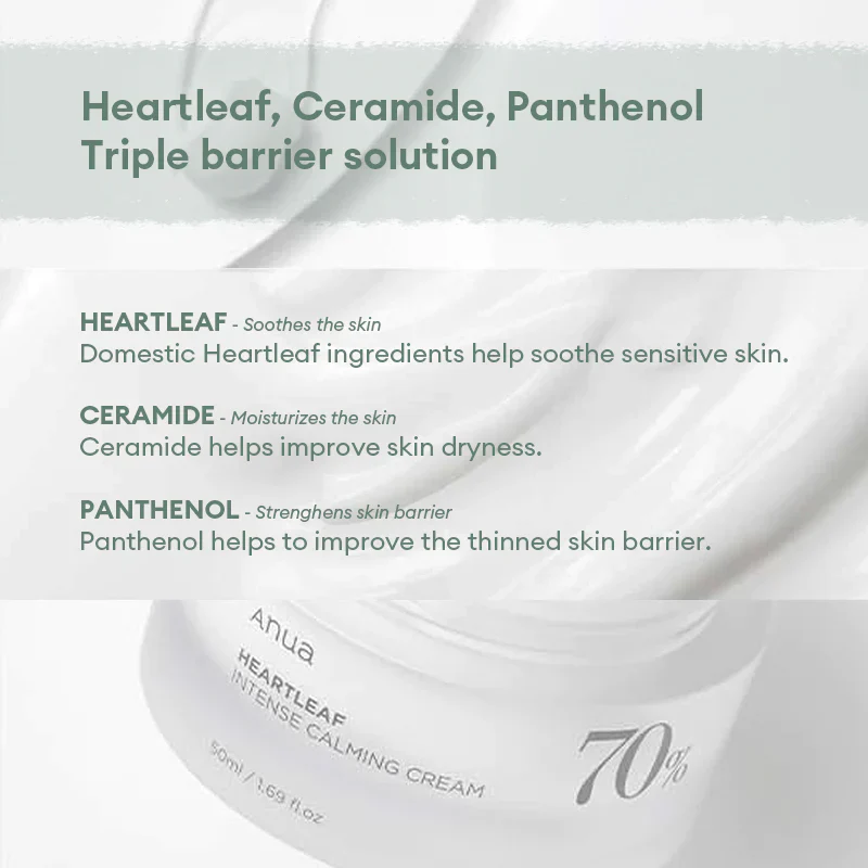 Anua Heartleaf 70 Intense Calming Cream 50ml Korea - Image 2