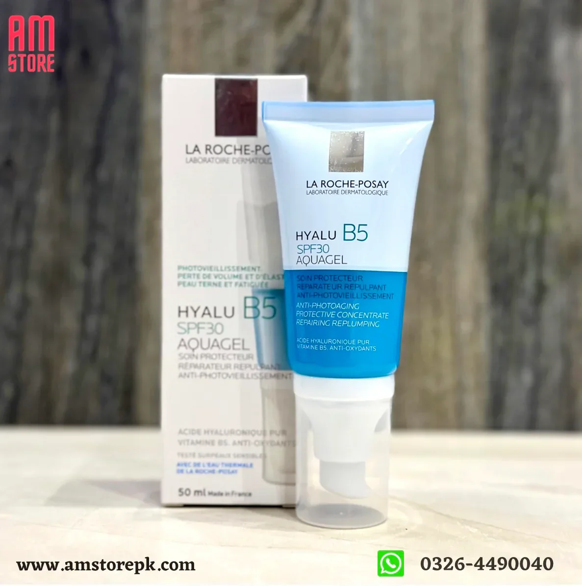 La Roche-Posay Hyalu B5 Aquagel SPF30-50ml - Image 2