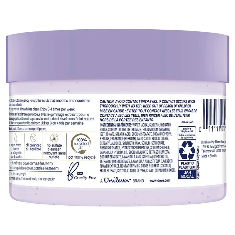 Dove Exfoliating Body Polish Crushed Lavender And Coconut Milk - Image 3